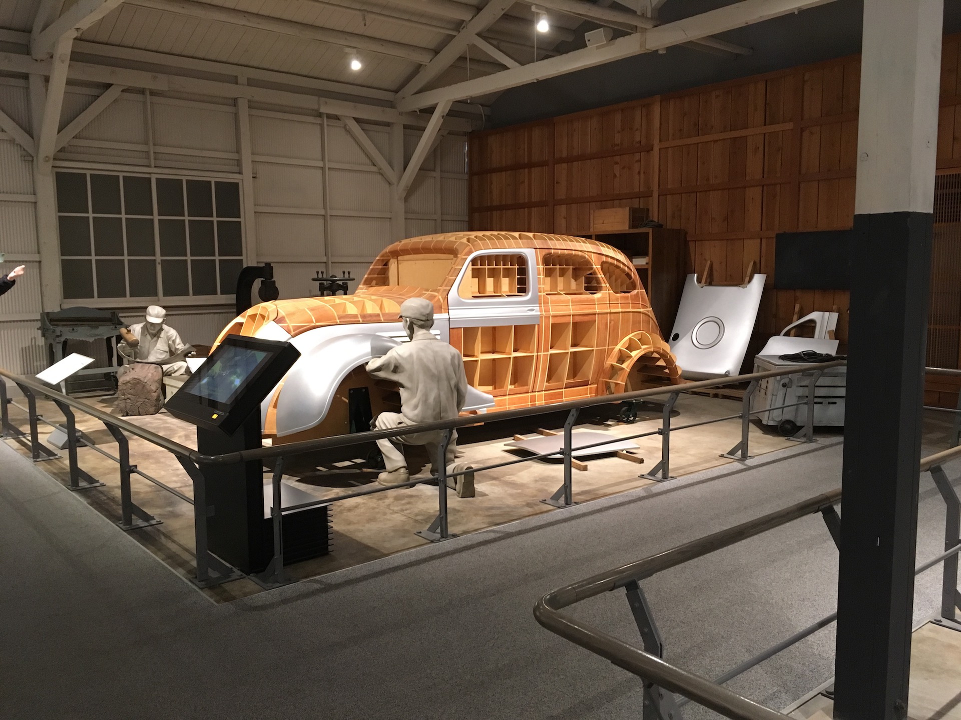 Musée Toyota Kaikan